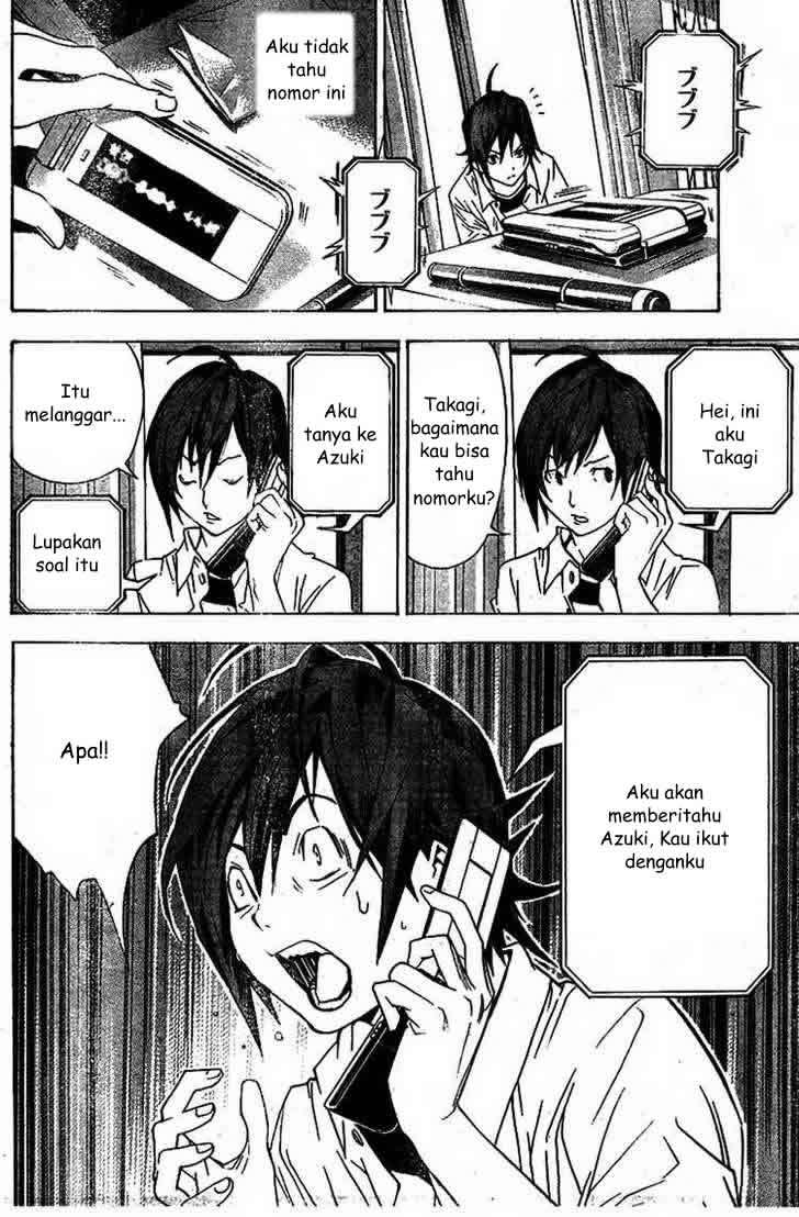 Bakuman. Chapter 1 Image 35