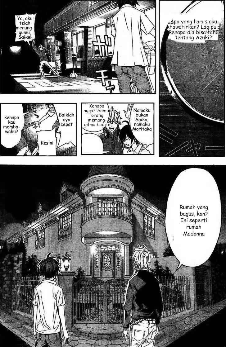 Bakuman. Chapter 1 Image 37