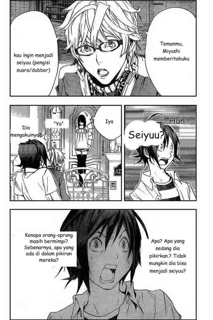 Bakuman. Chapter 1 Image 42