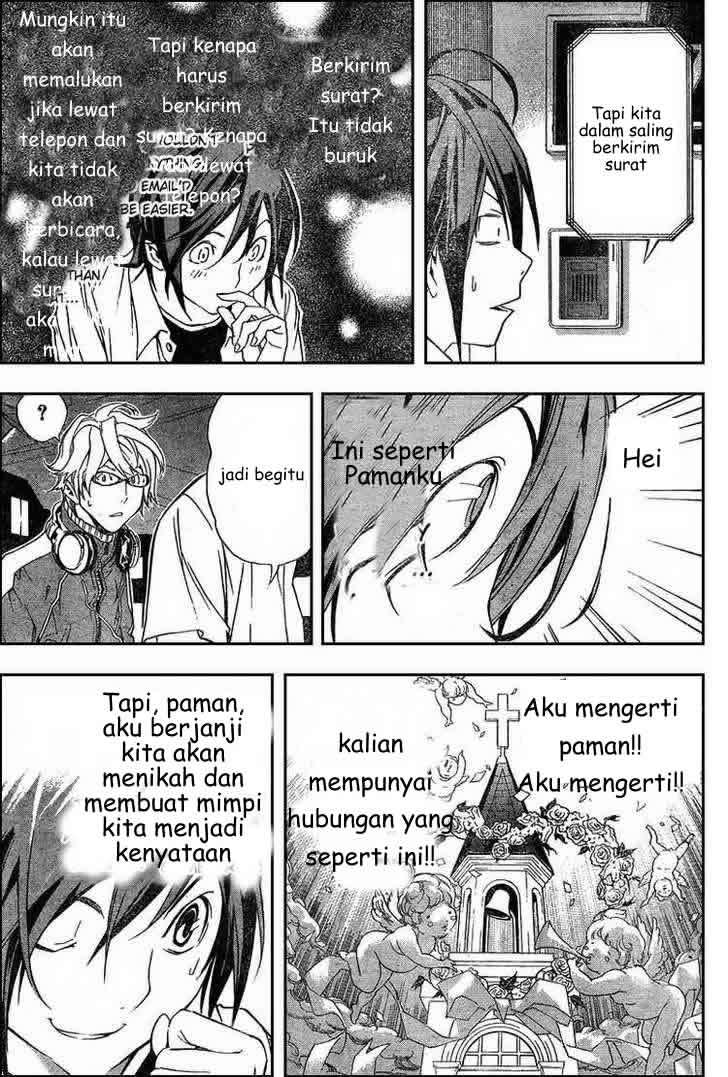 Bakuman. Chapter 1 Image 50