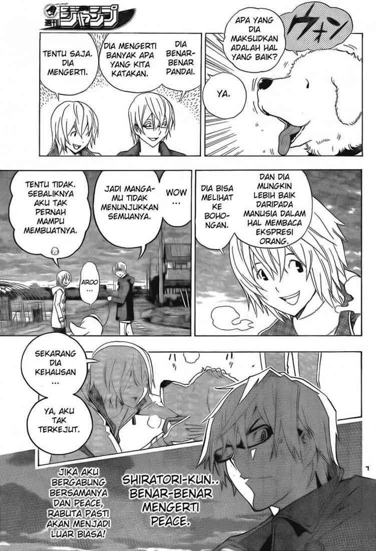 Bakuman. Chapter 110 Image 1