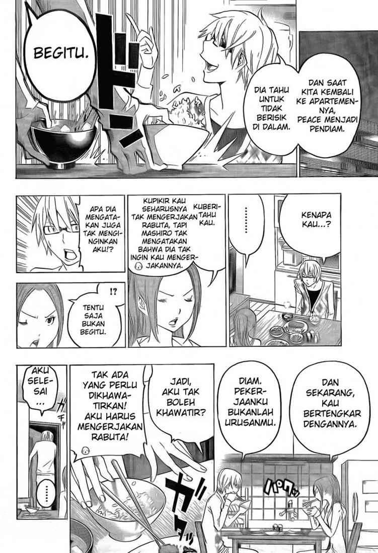 Bakuman. Chapter 110 Image 2