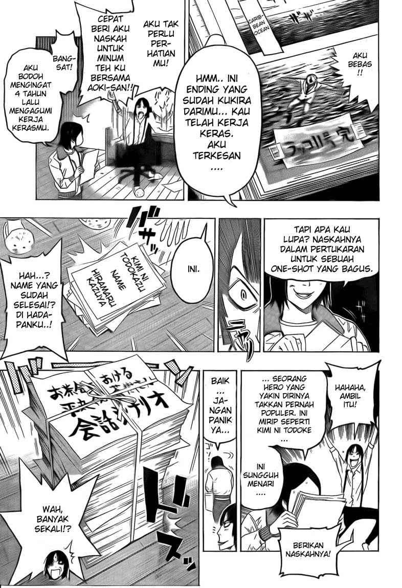 Bakuman. Chapter 111 Image 10