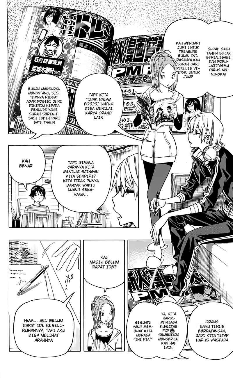 Bakuman. Chapter 115 Image 3