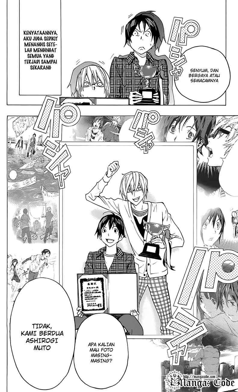 Bakuman. Chapter 115 Image 13