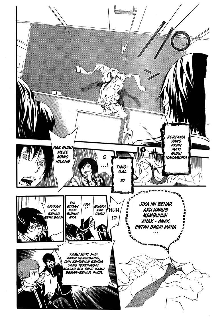 Bakuman. Chapter 115 Image 41