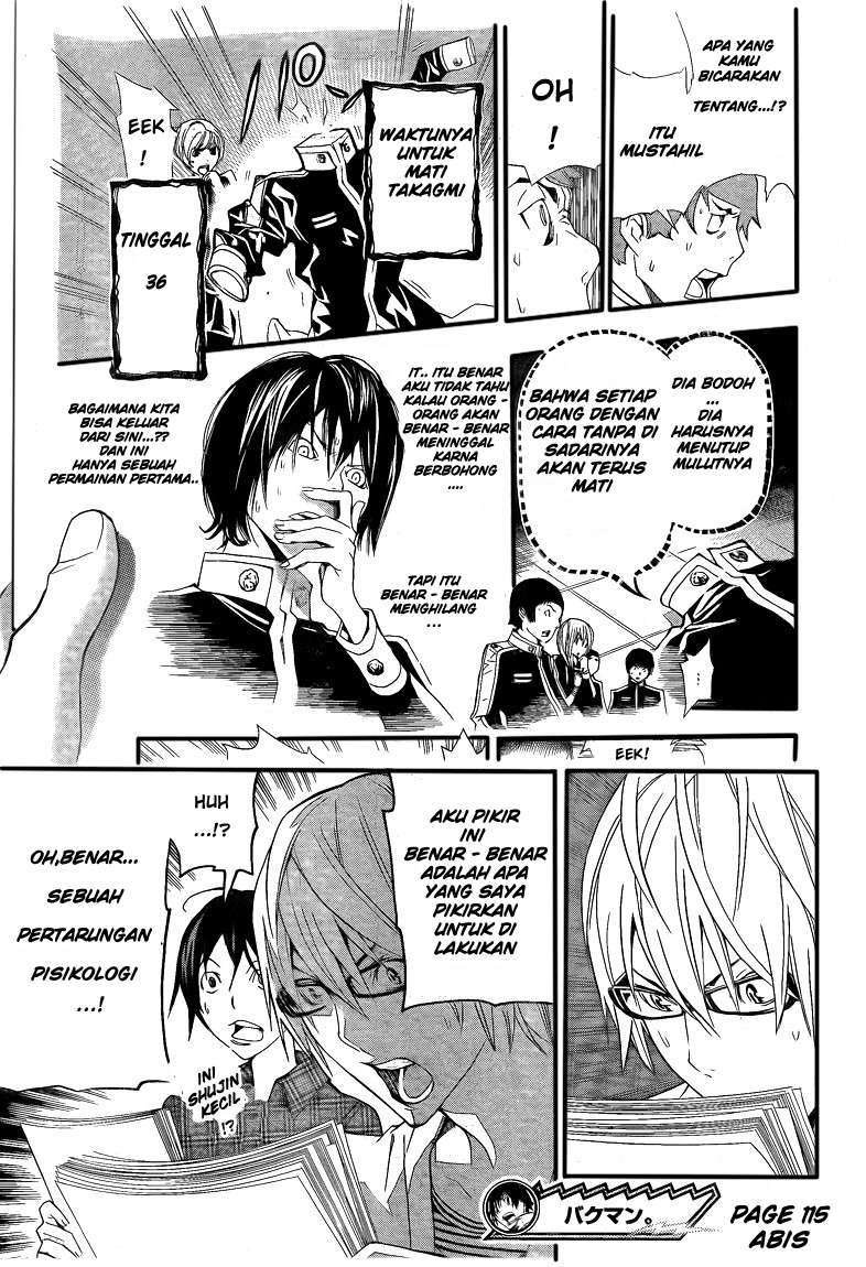 Bakuman. Chapter 115 Image 42