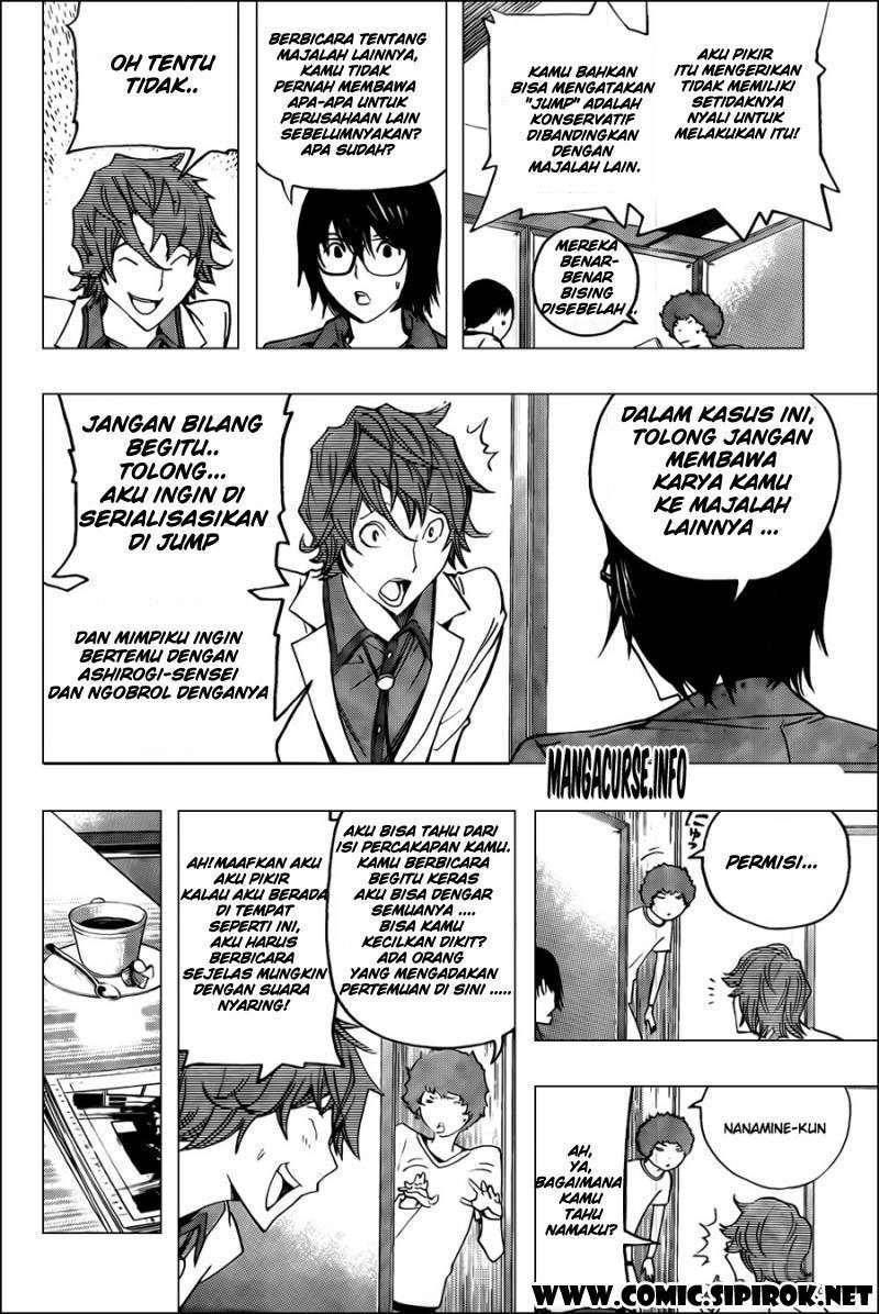 Bakuman. Chapter 117 Image 12