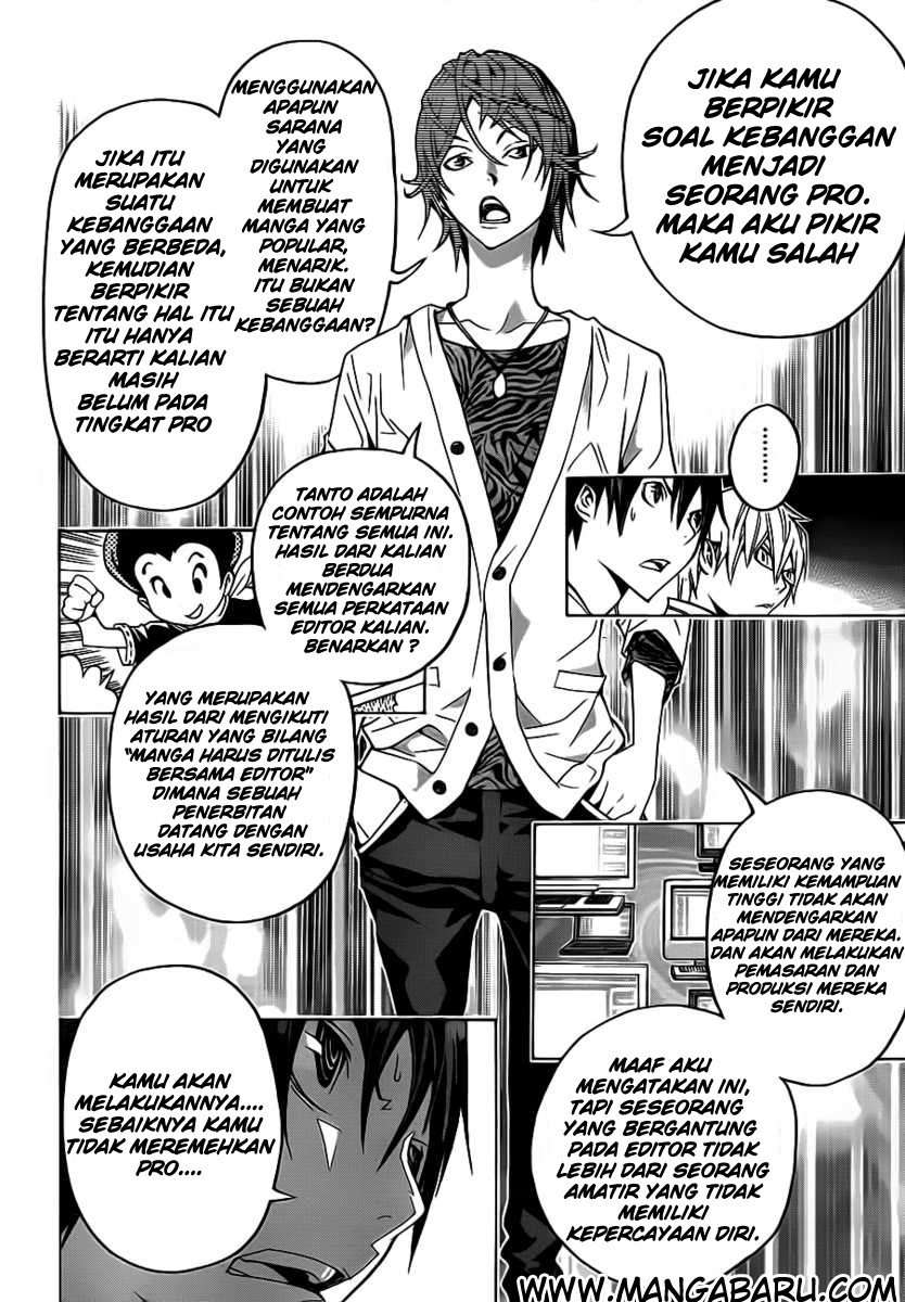 Bakuman. Chapter 119 Image 3