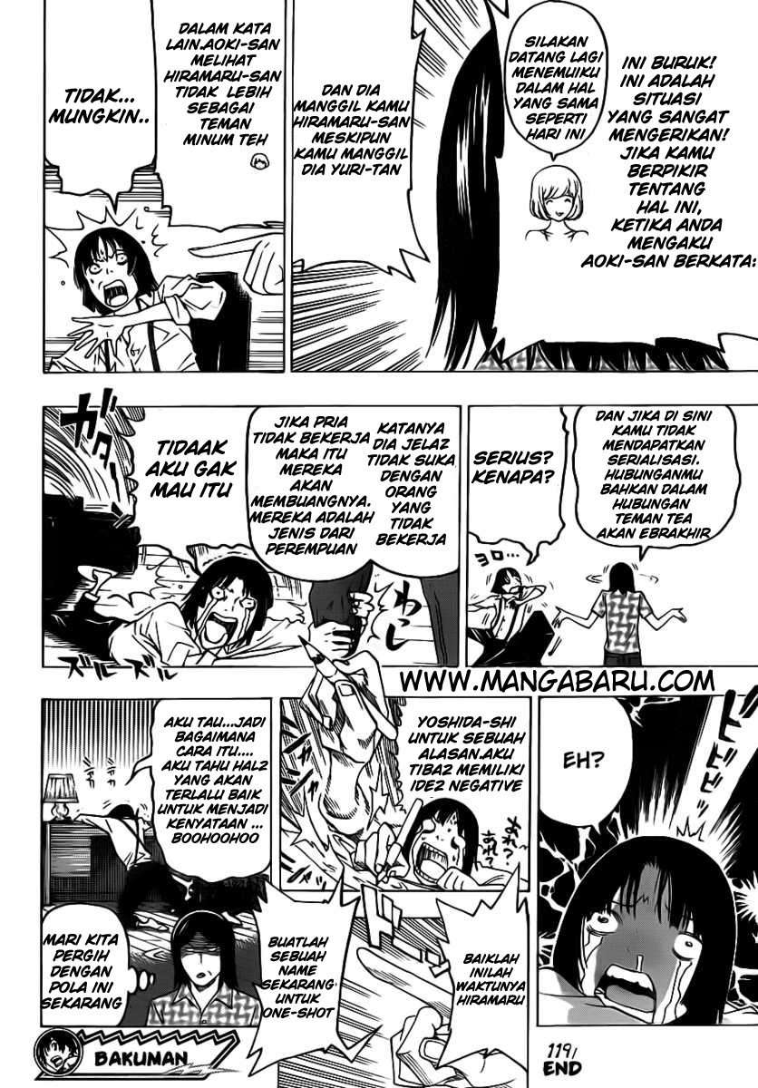 Bakuman. Chapter 119 Image 17