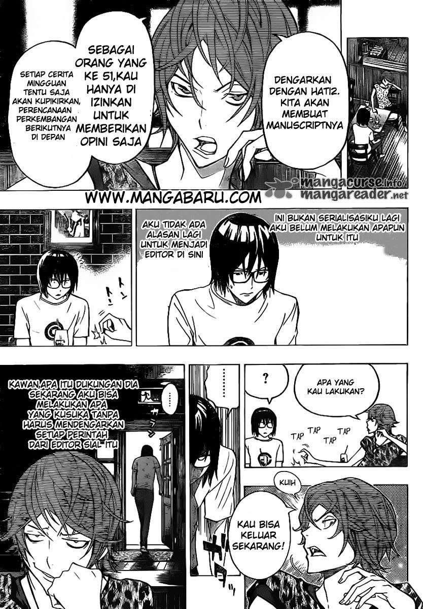 Bakuman. Chapter 121 Image 12