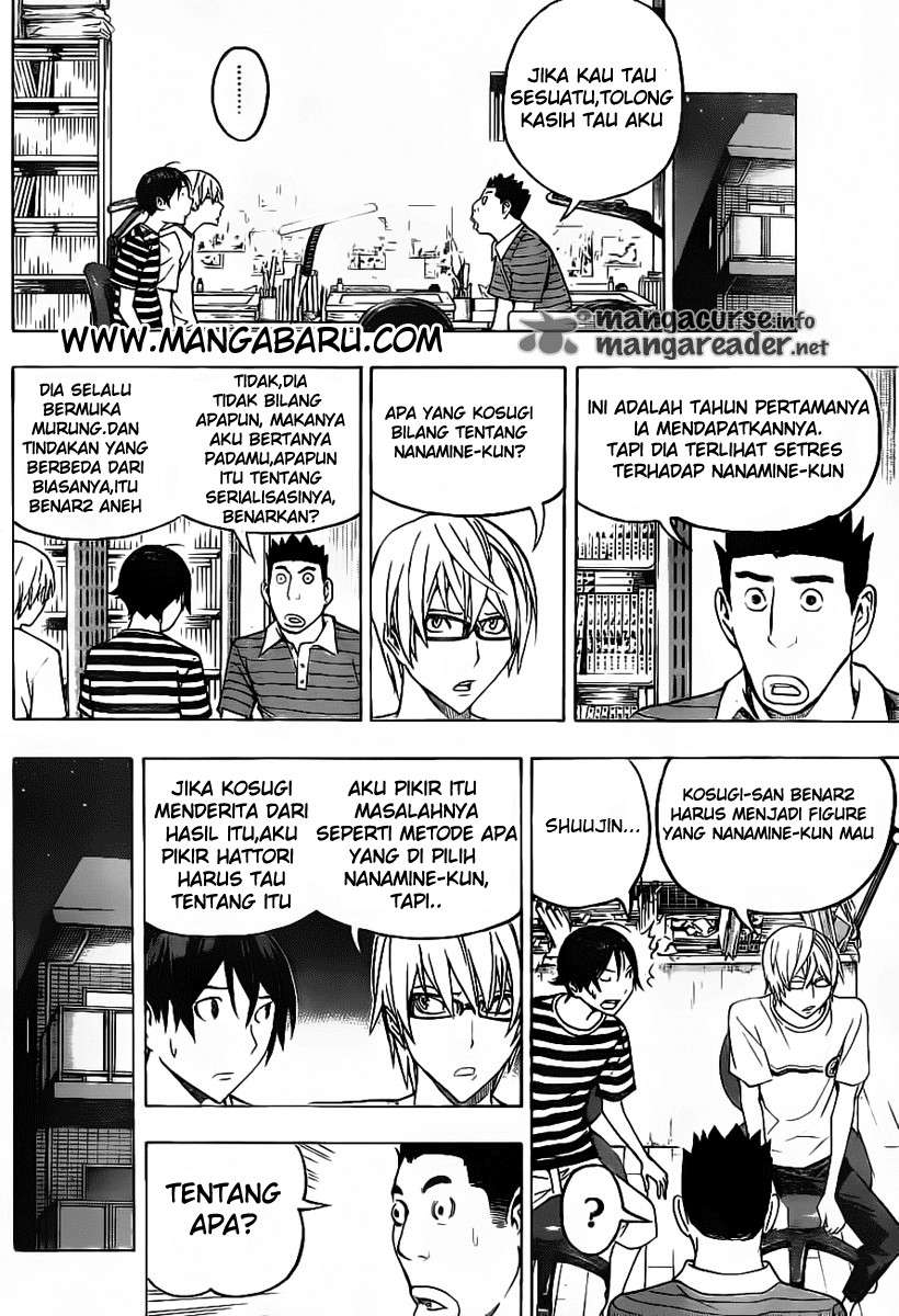 Bakuman. Chapter 121 Image 13