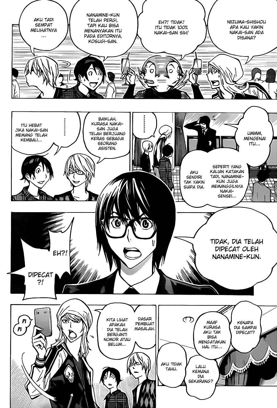 Bakuman. Chapter 128 Image 1