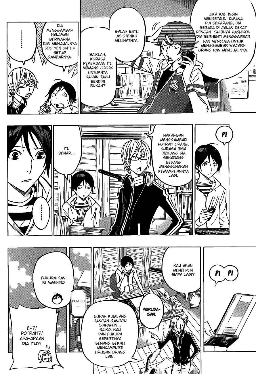 Bakuman. Chapter 128 Image 5