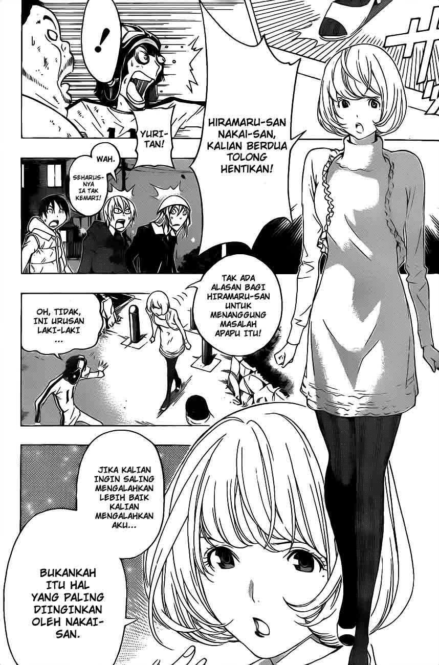 Bakuman. Chapter 129 Image 11