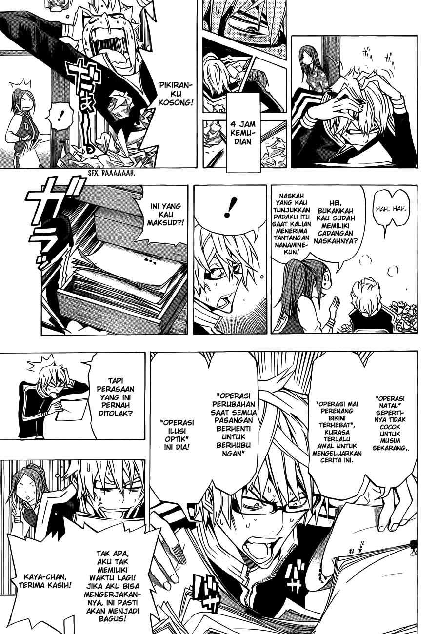 Bakuman. Chapter 132 Image 2