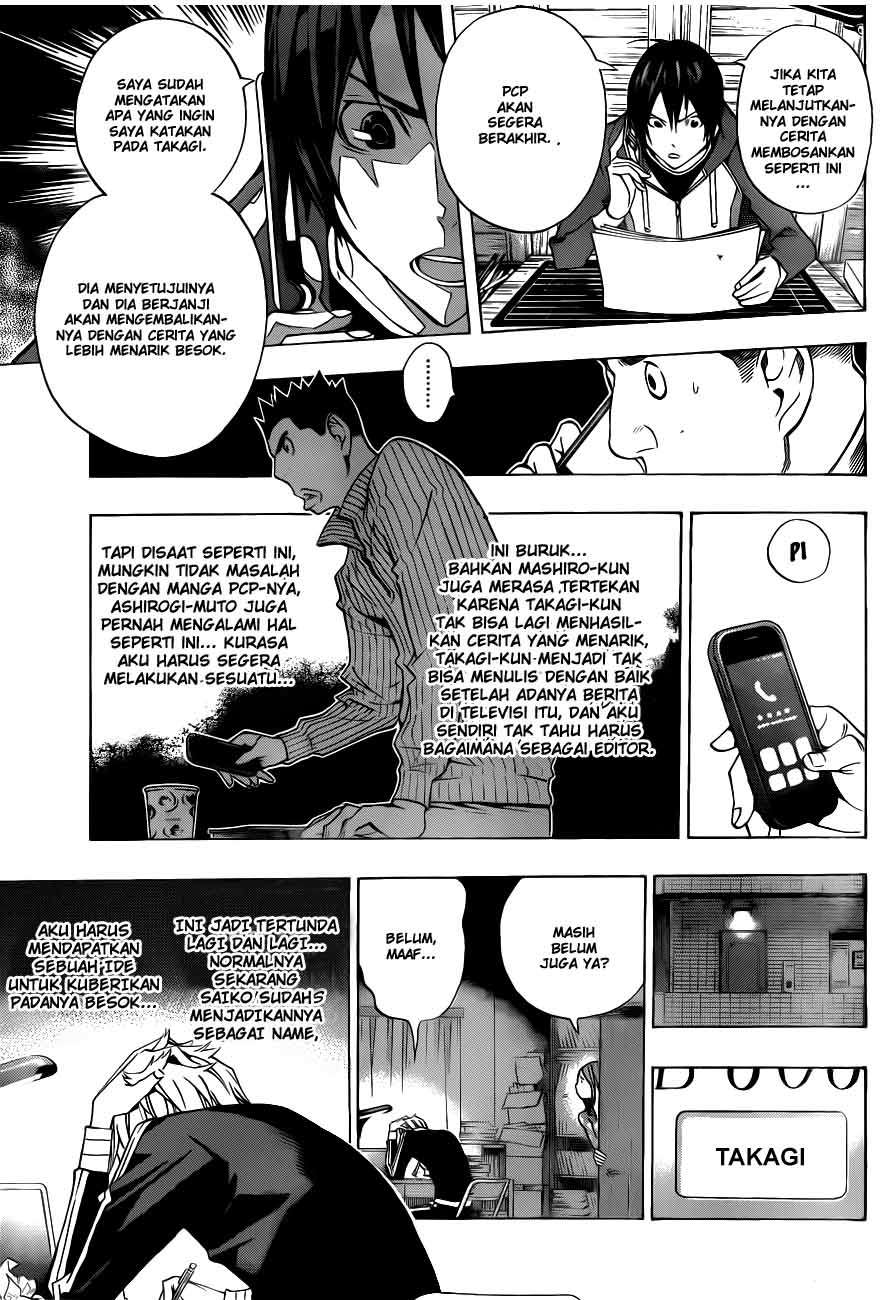 Bakuman. Chapter 132 Image 10