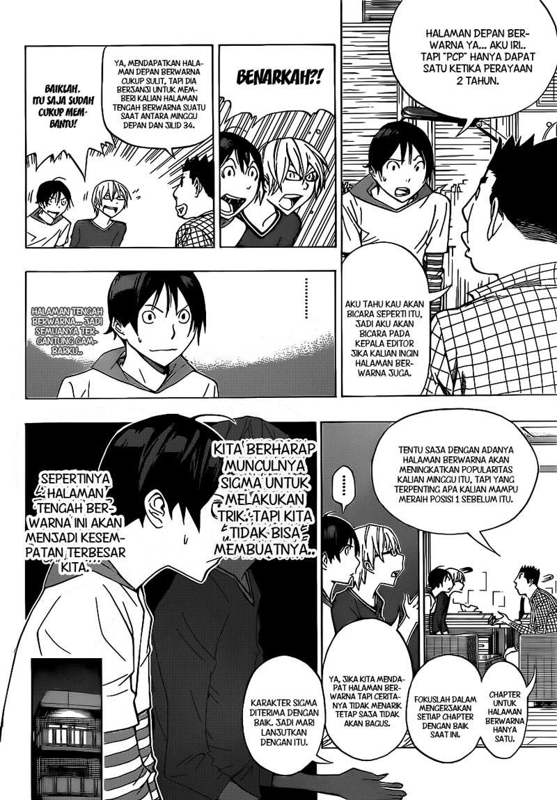 Bakuman. Chapter 137 Image 5