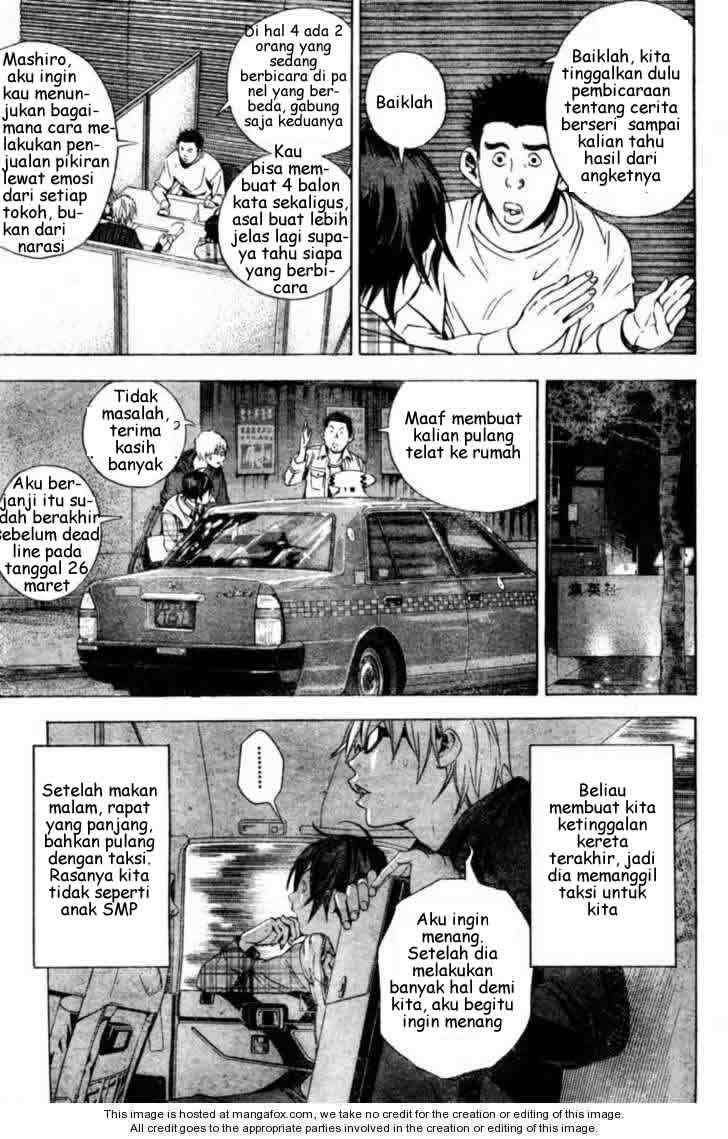 Bakuman. Chapter 14 Image 4