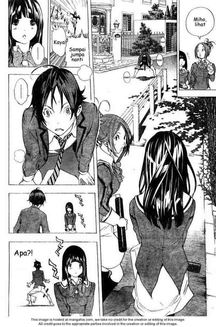 Bakuman. Chapter 14 Image 13