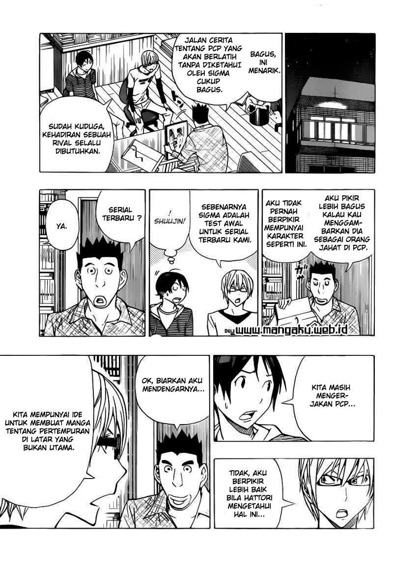 Bakuman. Chapter 141 Image 5