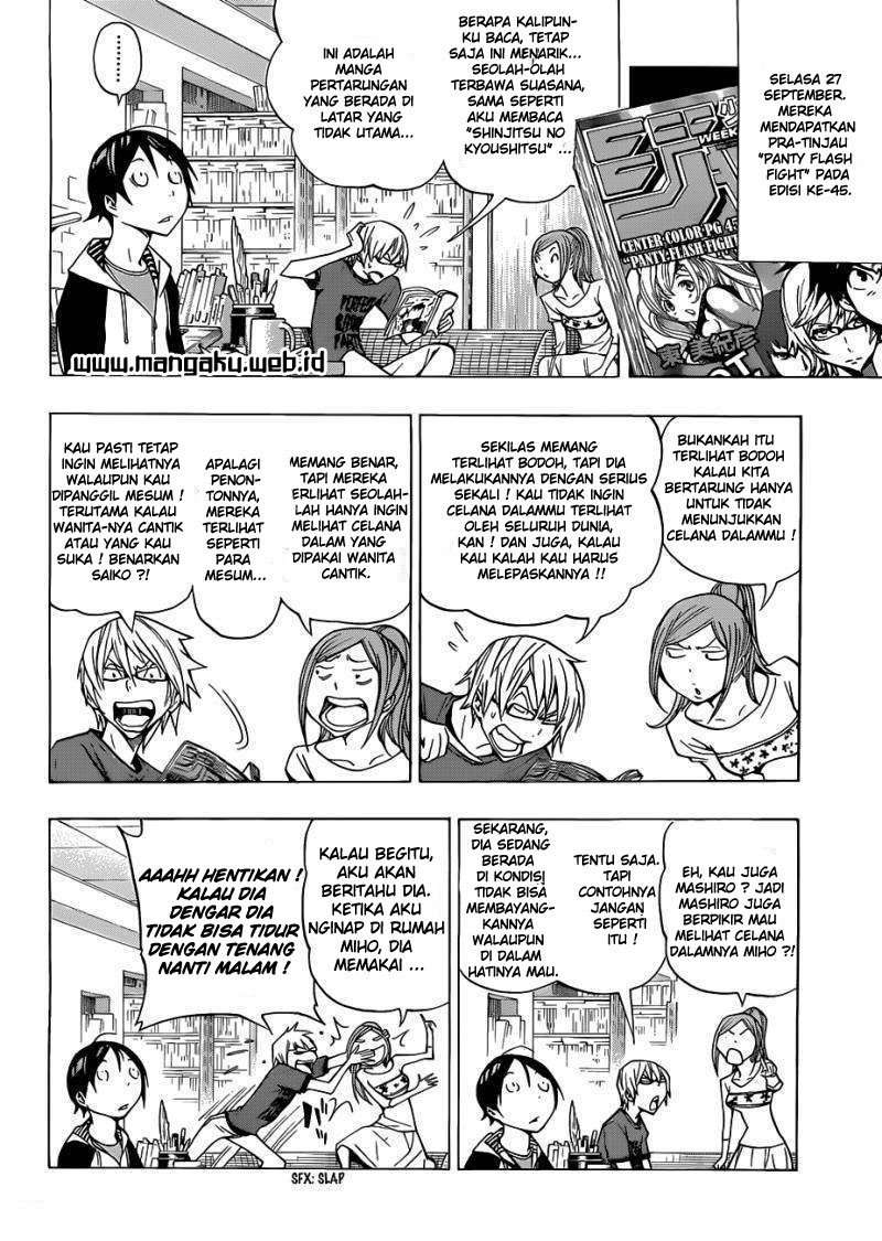 Bakuman. Chapter 142 Image 5