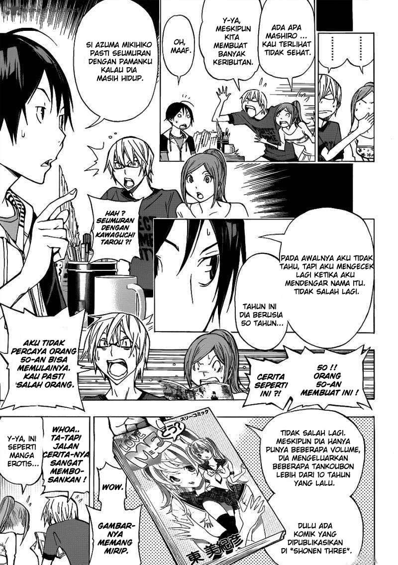 Bakuman. Chapter 142 Image 6