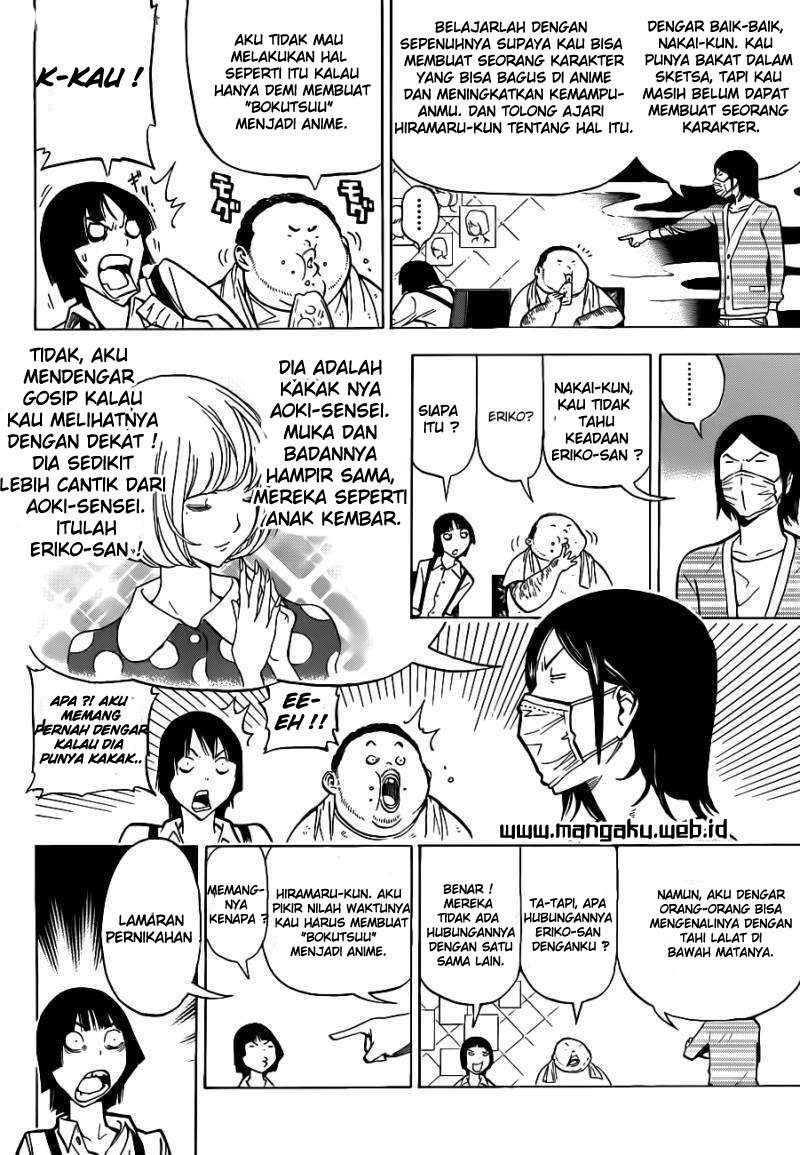 Bakuman. Chapter 142 Image 9