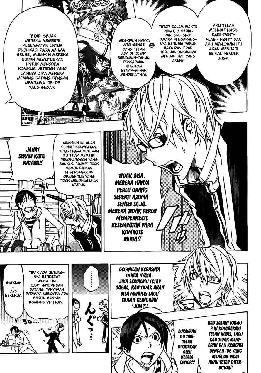 Bakuman. Chapter 143 Image 2