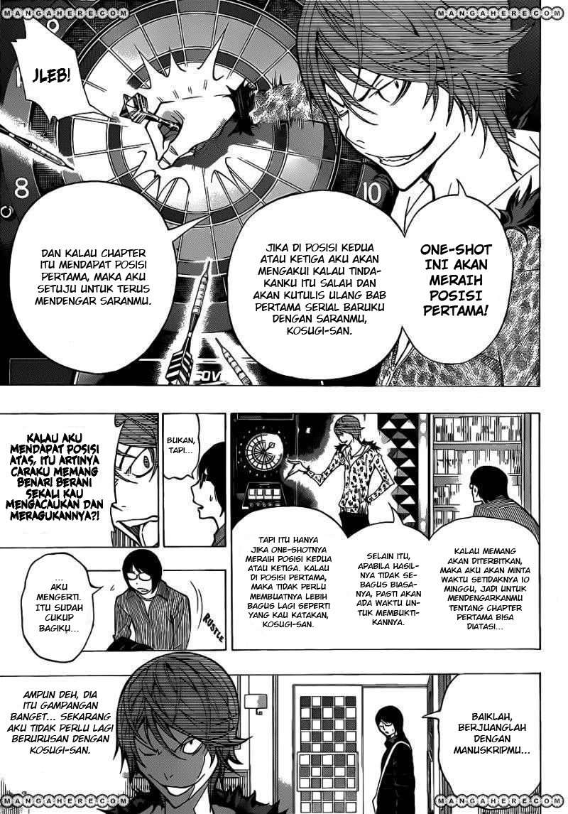 Bakuman. Chapter 149 Image 6