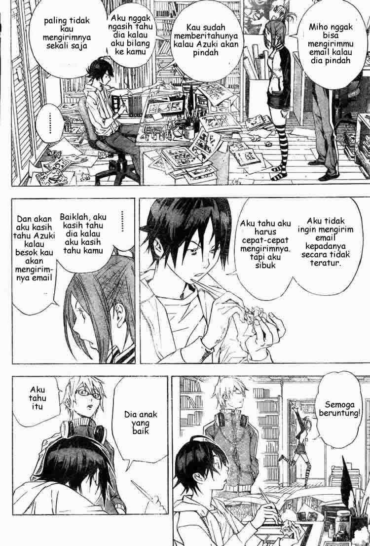 Bakuman. Chapter 15 Image 2