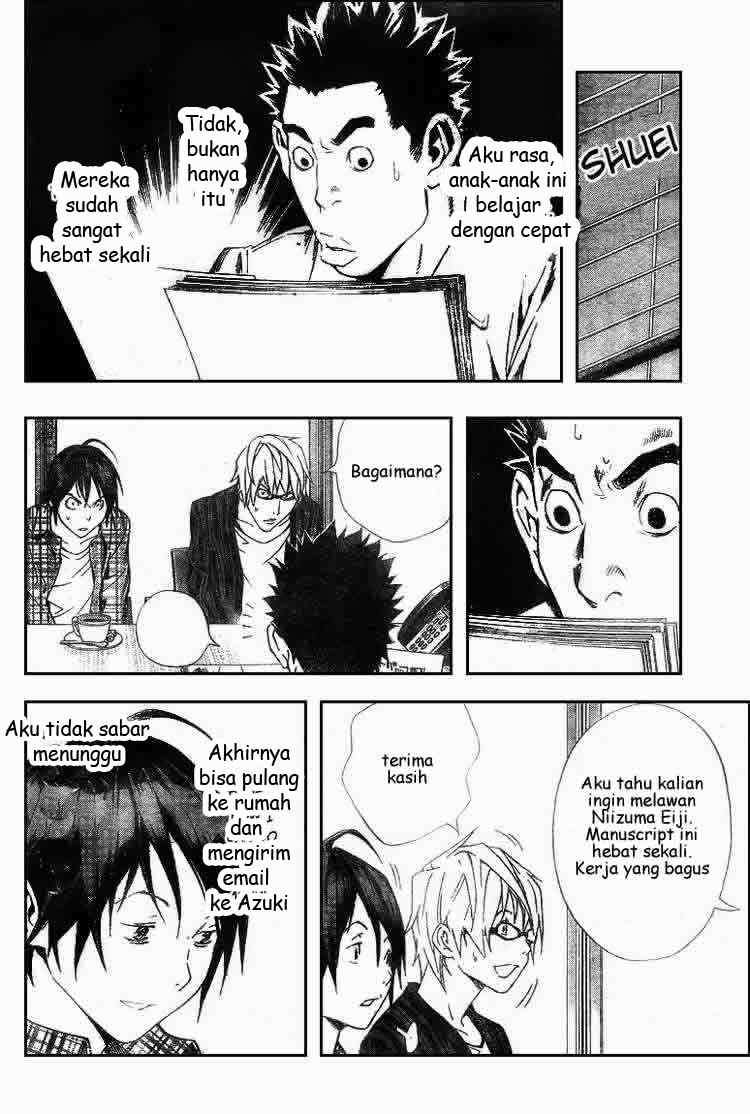 Bakuman. Chapter 15 Image 4