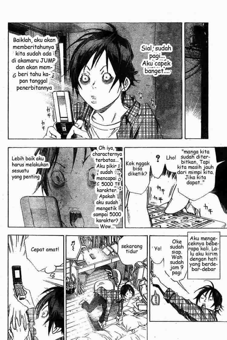 Bakuman. Chapter 15 Image 8