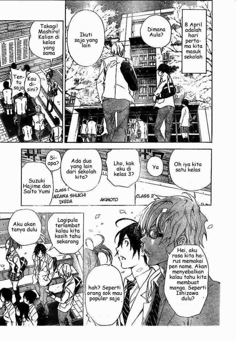 Bakuman. Chapter 15 Image 11