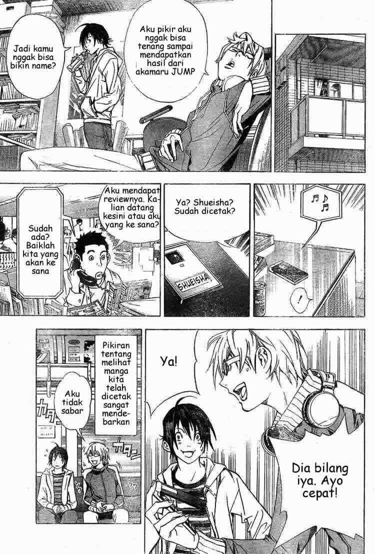 Bakuman. Chapter 15 Image 15