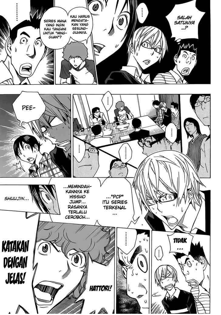 Bakuman. Chapter 154 Image 16