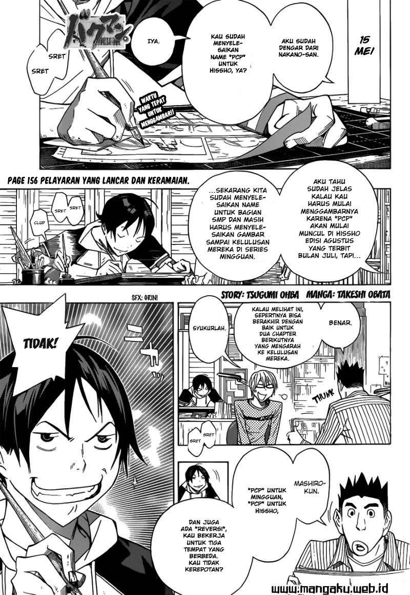 Bakuman. Chapter 156 Image 0