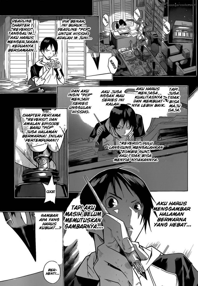 Bakuman. Chapter 156 Image 8