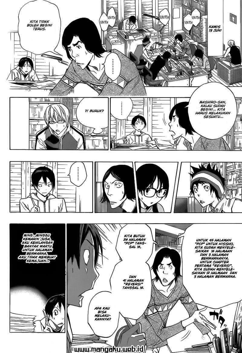 Bakuman. Chapter 156 Image 9