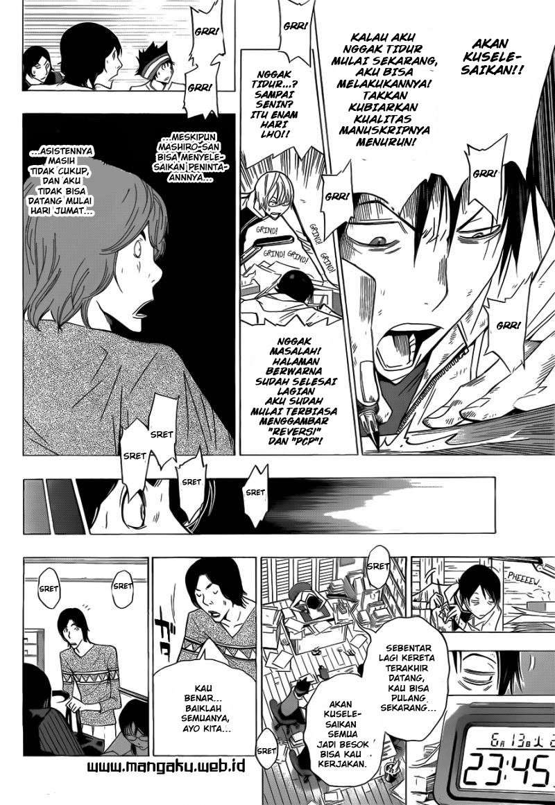 Bakuman. Chapter 156 Image 11