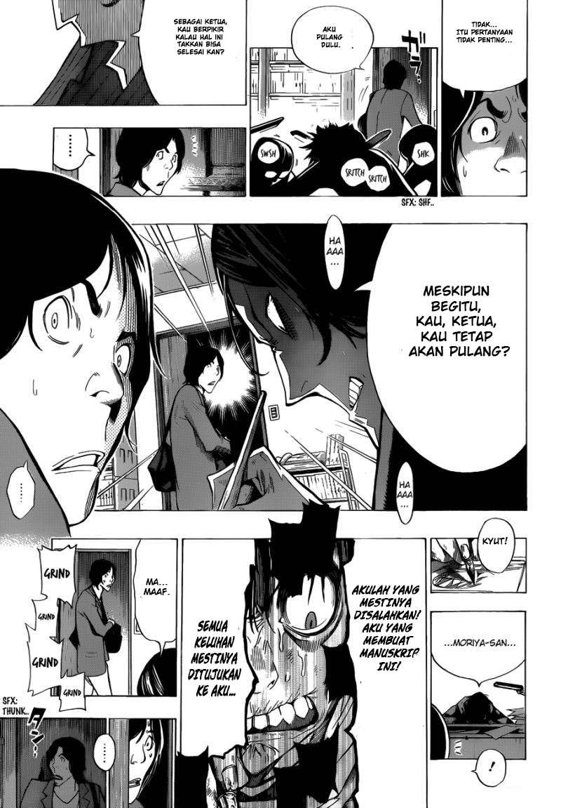 Bakuman. Chapter 156 Image 16