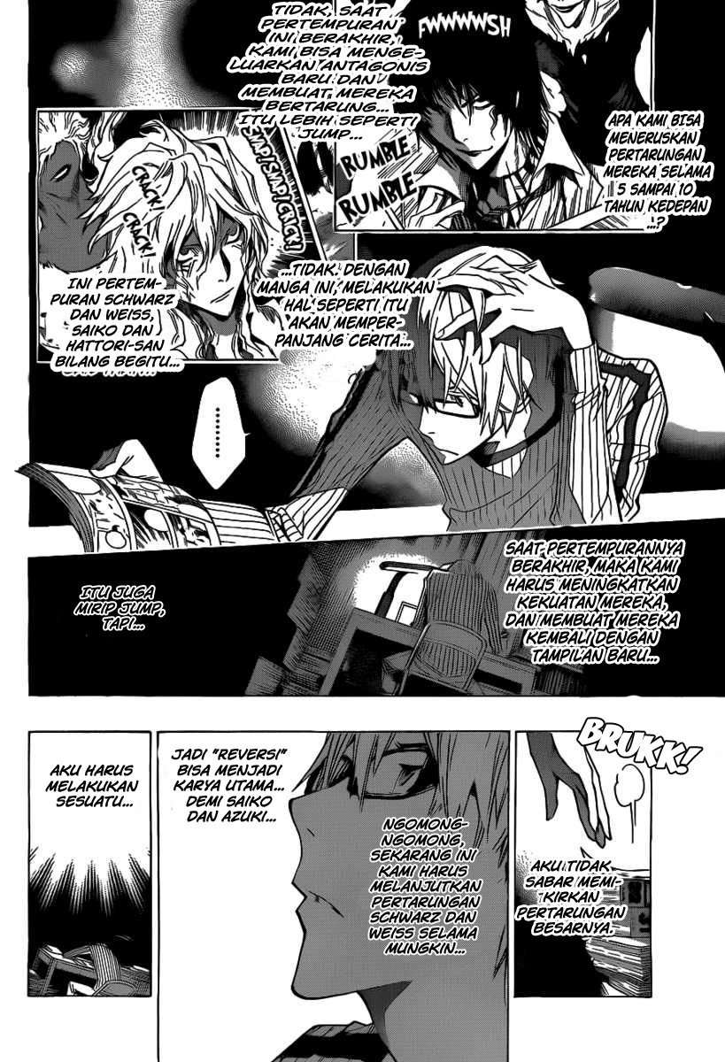 Bakuman. Chapter 158 Image 7