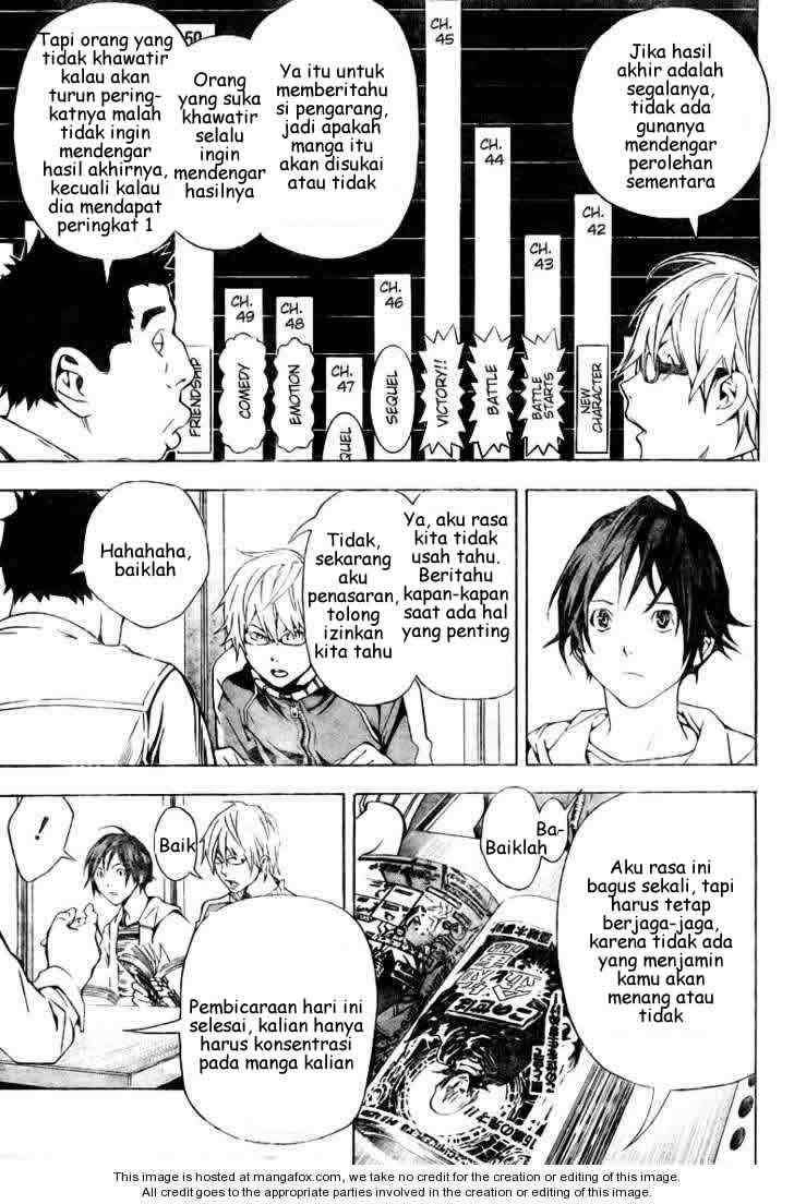 Bakuman. Chapter 16 Image 3