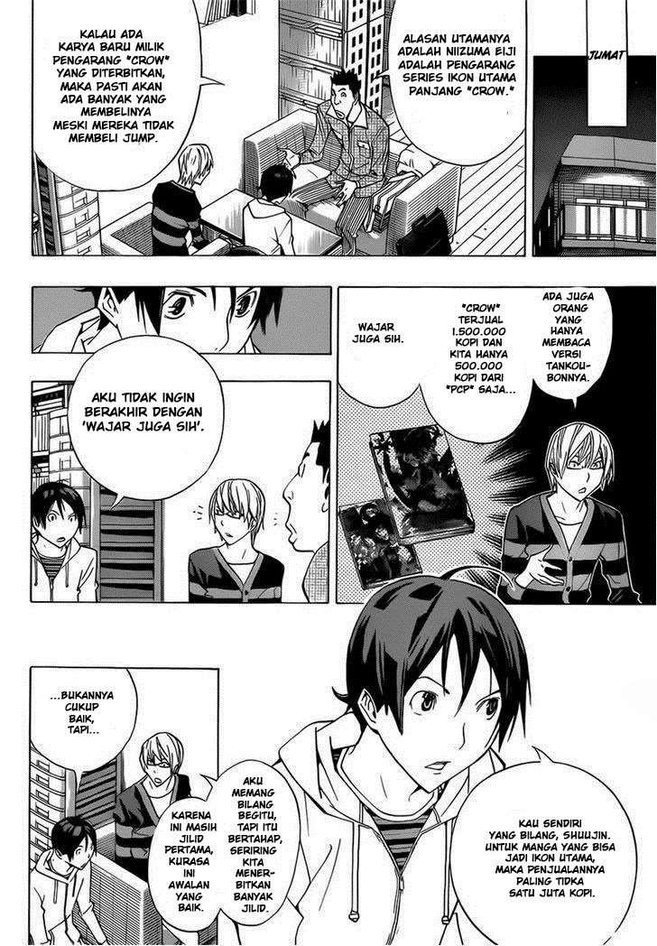 Bakuman. Chapter 161 Image 1