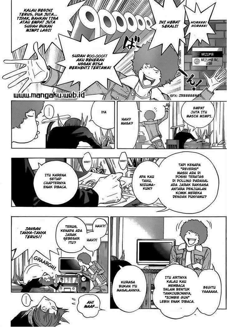 Bakuman. Chapter 161 Image 5