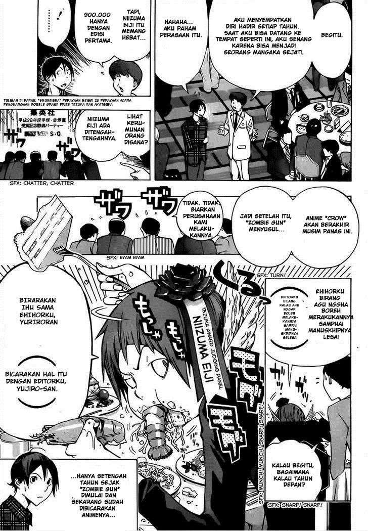 Bakuman. Chapter 161 Image 14