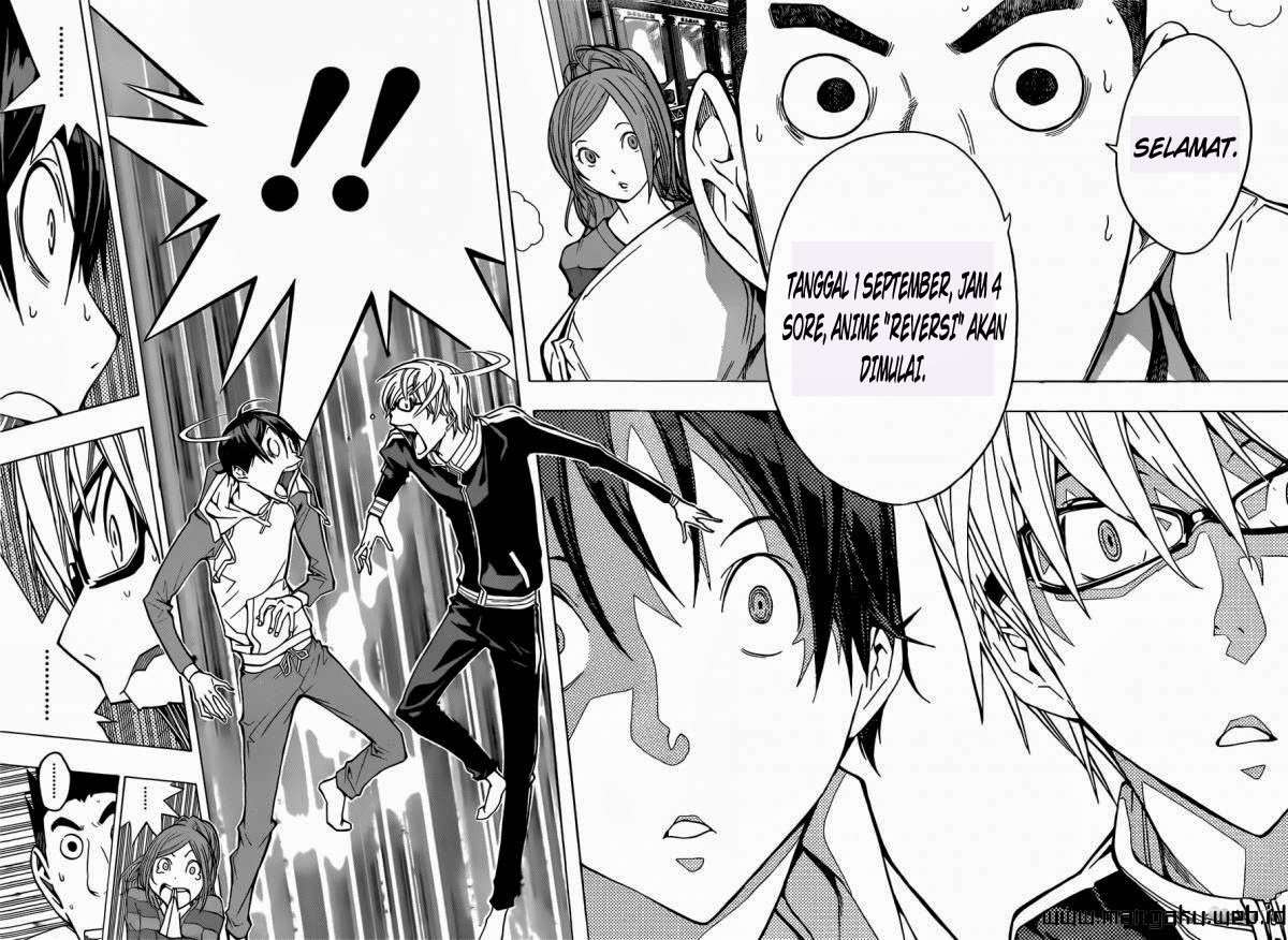 Bakuman. Chapter 164 Image 5