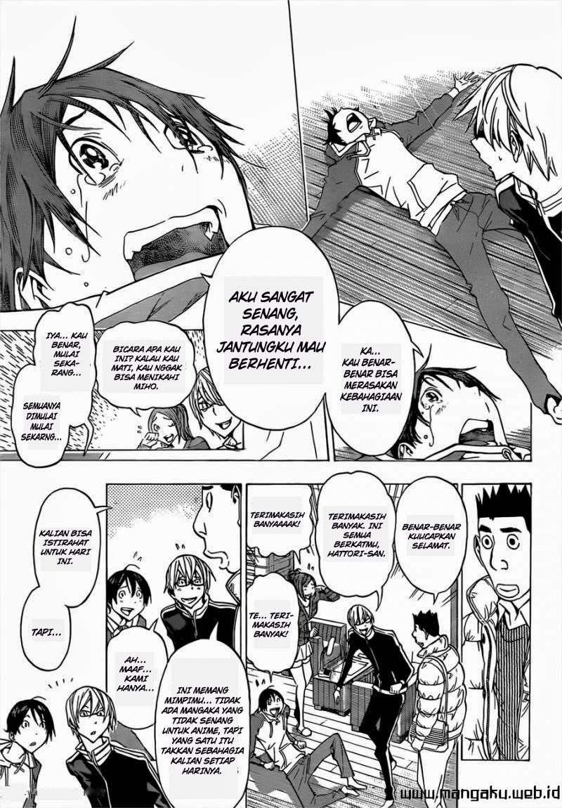 Bakuman. Chapter 164 Image 7