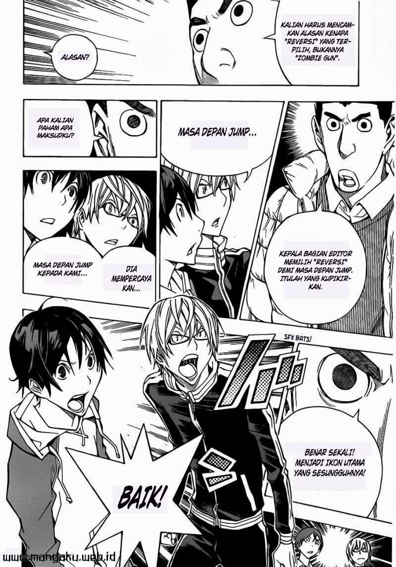 Bakuman. Chapter 164 Image 8