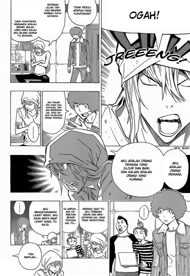 Bakuman. Chapter 168 Image 5